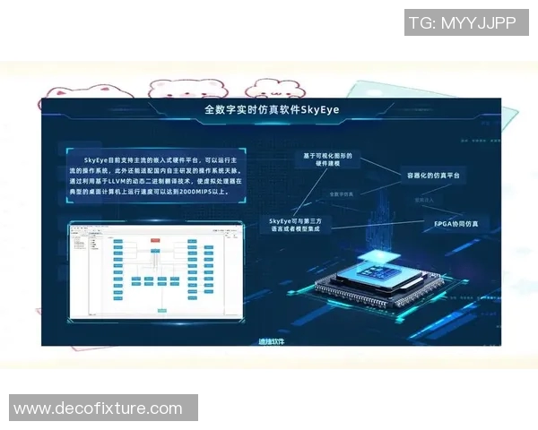 武汉羽毛球队耐力表现的数据分析与训练策略探讨