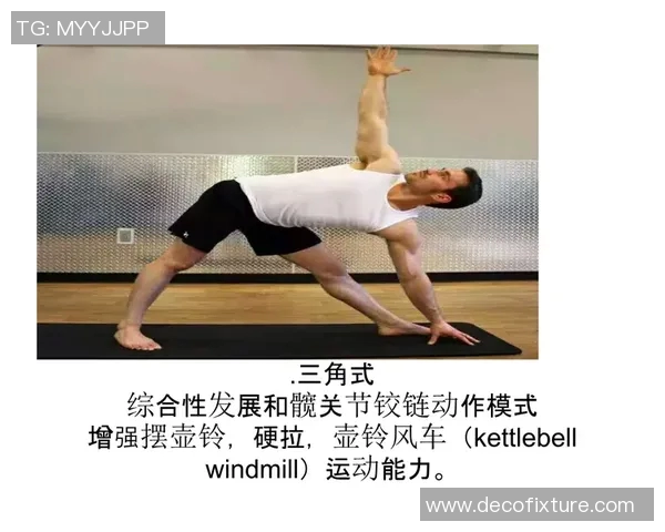 科学网球力量训练全攻略提升你的击球能力与运动表现