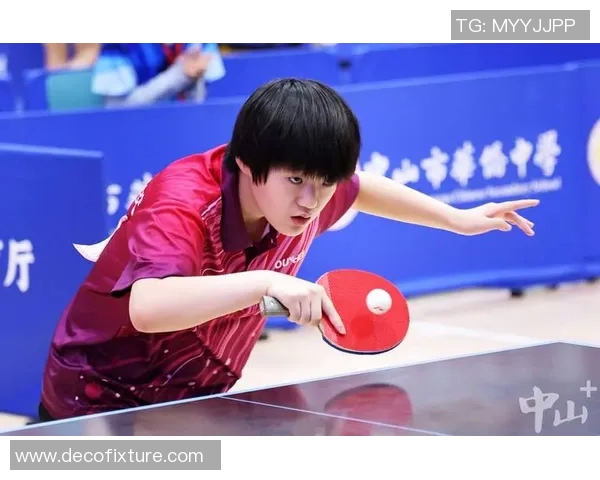 西安乒乓球队中路突破战术解析与实战应用探讨