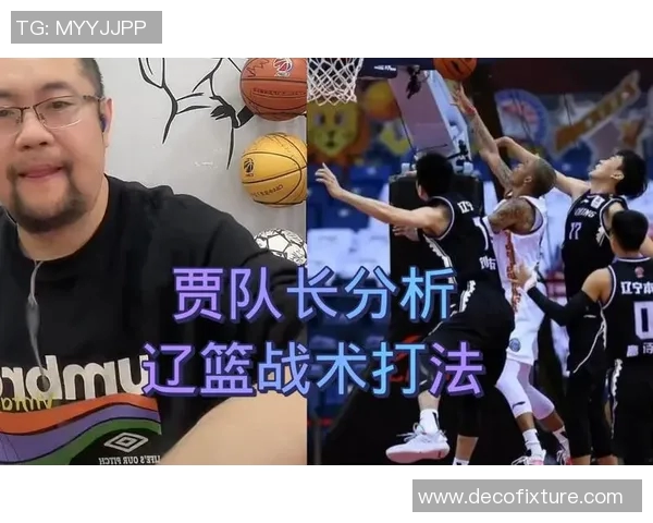 南京滑板队中路突破分析：技术与战术的得失反思