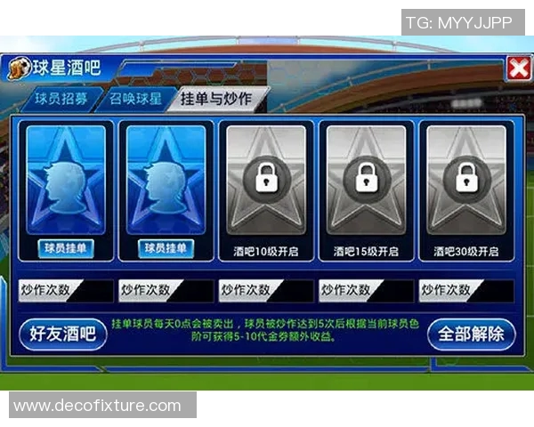 足球明星最新动态如何获取最全面的资讯渠道推荐