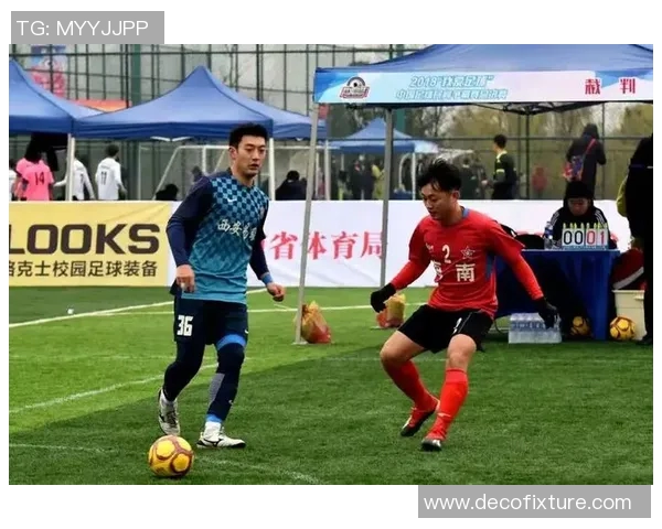 北京足球队总决赛战术分析与表现评估全面解读