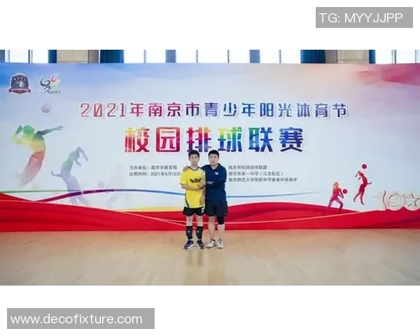 南京排球队防反策略分析与比赛表现评估